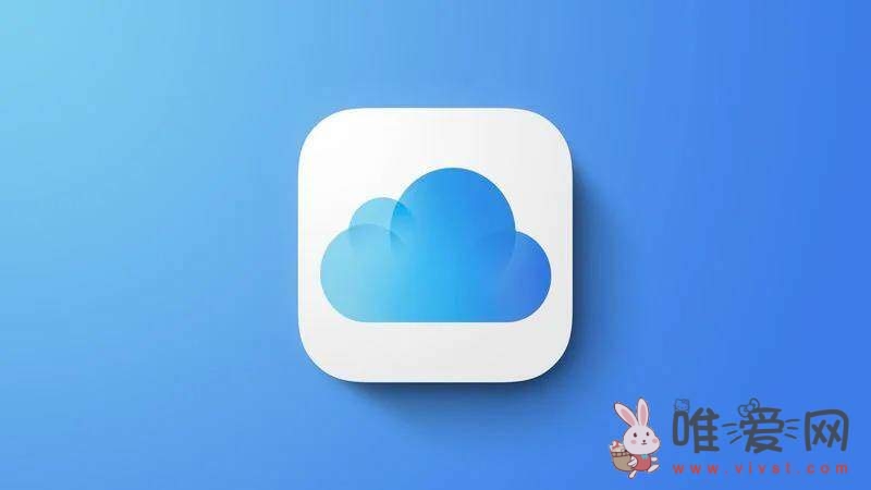 苹果iCloud+在全球多地宣布涨价：涨幅约为25% 涉及丹麦、瑞典等！