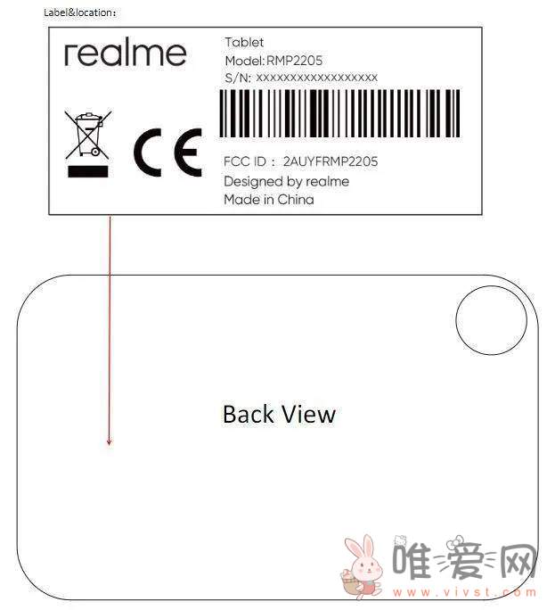 realme真我Pad 2渲染图曝光：采用撞色金属设计 内部配有2个小圆！