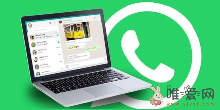 WhatsApp弃用基于Electron的客户端：要求用户使用新的应用程序！