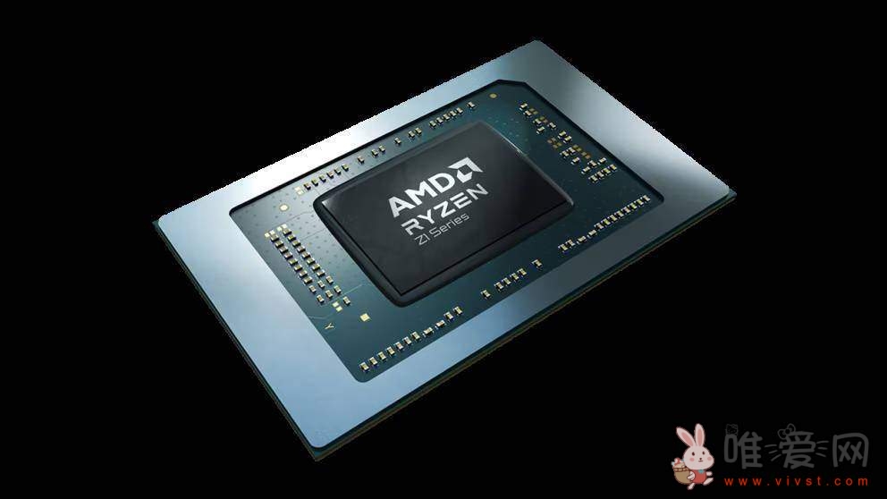 AMD 7040U处理器低端型号采用更小芯片：尺寸为137mm² 小了 23%！