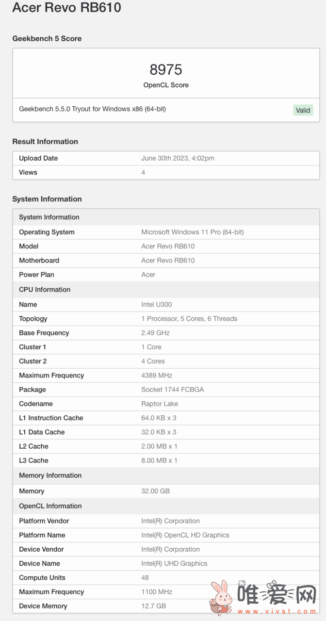 英特尔全新U300系列处理器现身：核显OpenCL跑分接近9000分！