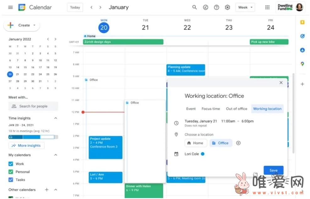 谷歌日历的工作地点功能：目前可细分为不同时段所处地点！