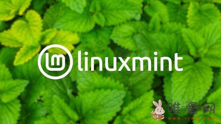 Linux Mint团队正测试21.2正式版ISO镜像：更新优化触控板和触控屏手势！