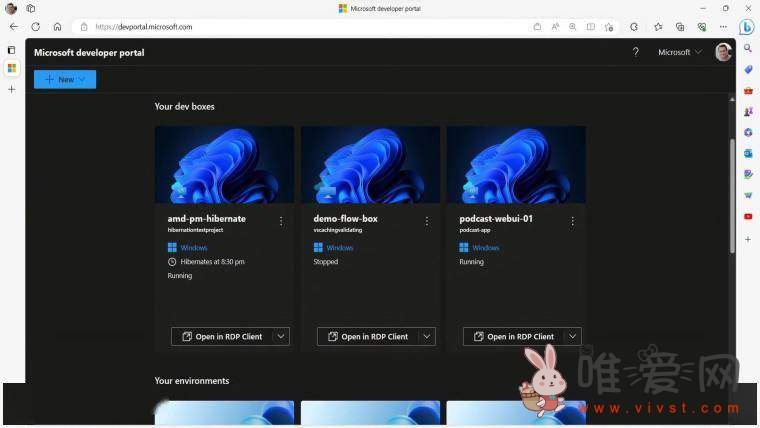 微软正式上线Dev Box服务：节省开发人员切换不同项目的时间！