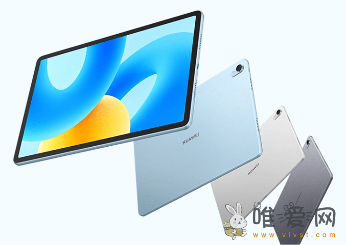 华为MatePad平板电脑计划于7月20日发布：新品拥有三款配色！