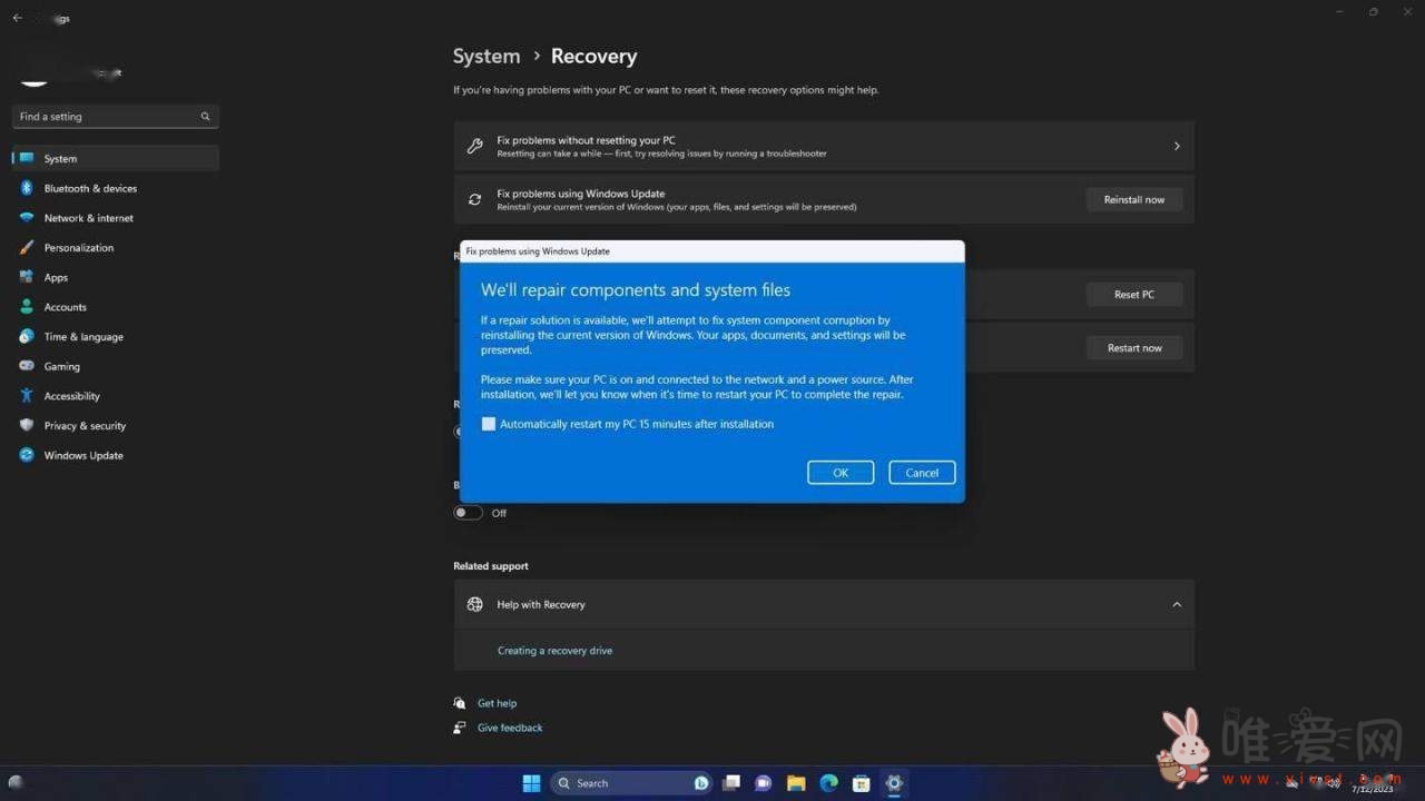 微软推送Win11 Build 25905预览版更新：支持Windows Update来修复系统！