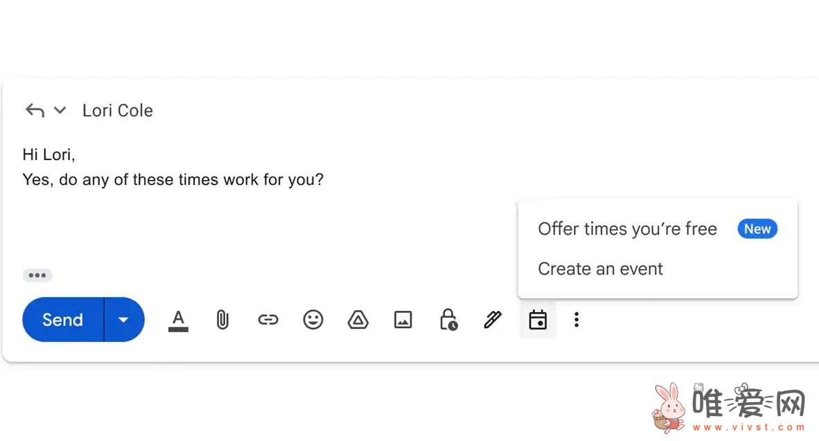 谷歌在Gmail中添加新的日历工具：可以更快地安排会议！