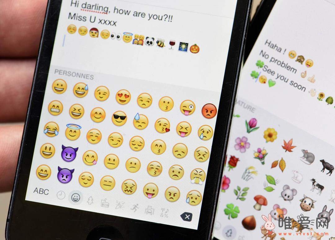摇头、断开锁链等6款全新表情图案曝光：新一代Emoji表情符号即将登场！