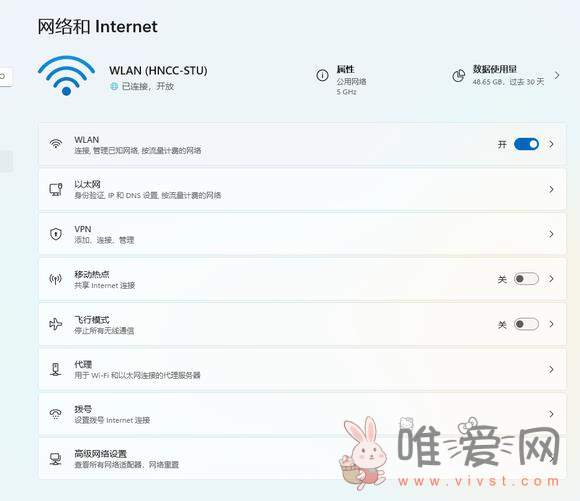 CS GO进入游戏官方匹配连接不到服务器怎么办？