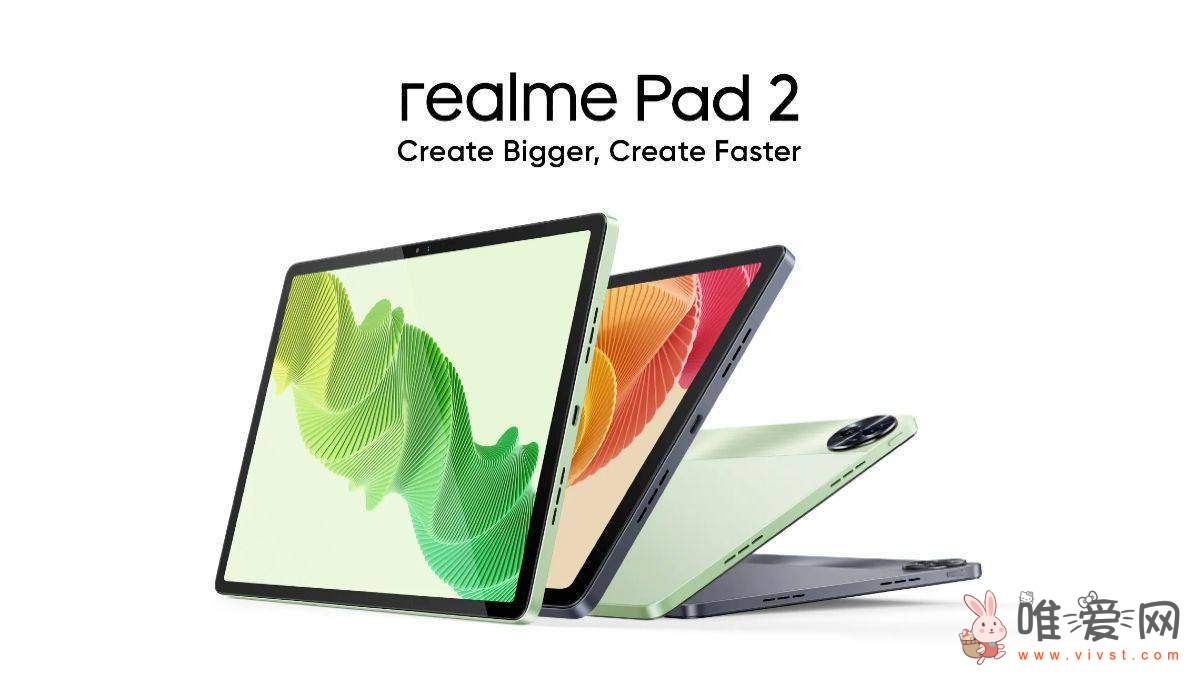 realme平板在印度发布 Pad 2：电池容量为8360mAh、支持33W快充！