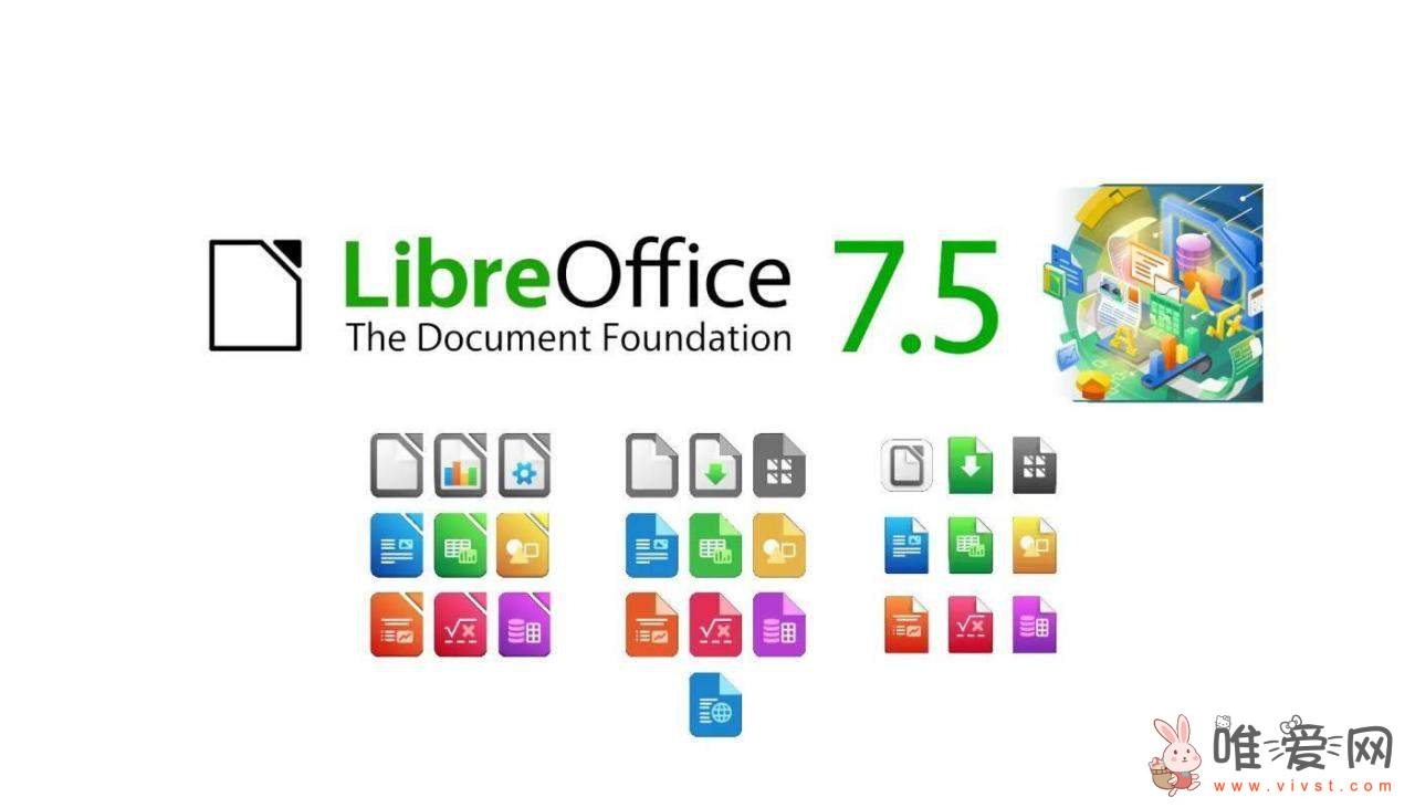 文档基金会发布LibreOffice 7.5.5维护更新：修复了70多处BUG！