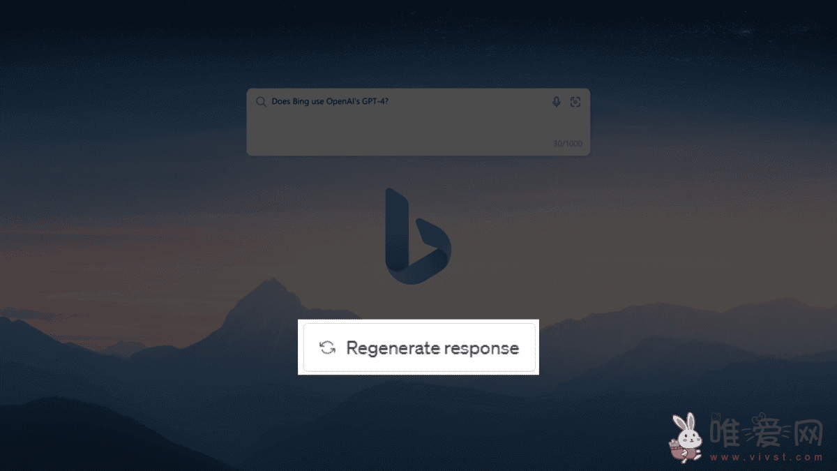 微软必应聊天计划推出重新生成答案功能：谷歌Bard已经提供类似功能！