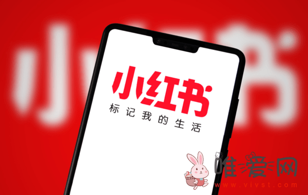 小红书今日推出“此刻”的新功能：支持输入文字生成图片发布！