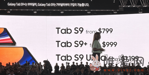 三星发布Tab S9系列平板：共三款型号 售价799美元起！