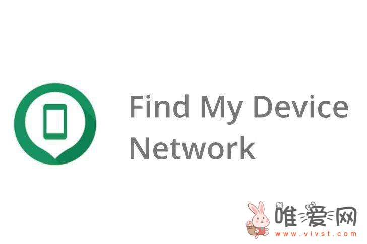 因苹果iOS系统未提供追踪警报功能：谷歌推迟上线Find My Device网络！