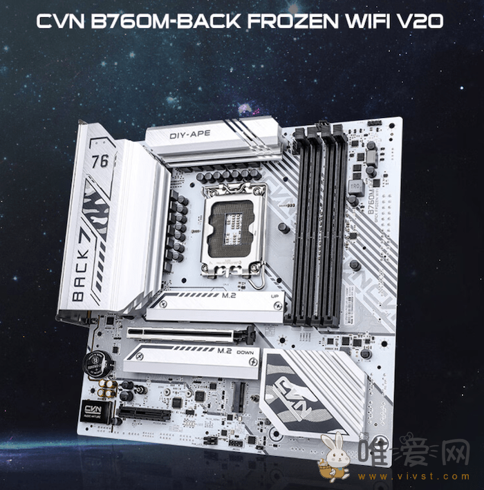 七彩虹CVN B760M背插主板上架：采用特别的背插式接口设计！