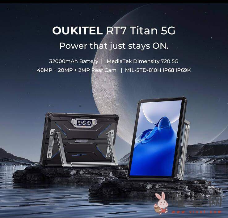 欧奇在海外发布RT7 Titan平板电脑：待机时长113天 售价999.97美元！