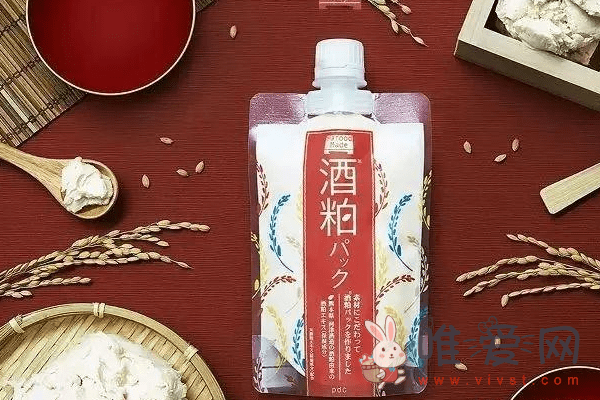 酒糟面膜怎么使用？酒糟面膜的使用方法分享！