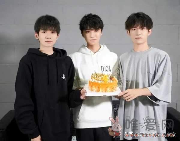 TFBOYS演唱会：歌迷提前24小时场外守候！