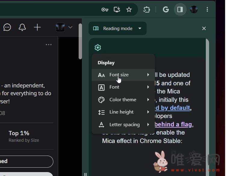 谷歌正在改动阅读模式工具：将所有的设置选项都隐藏在齿轮图标！