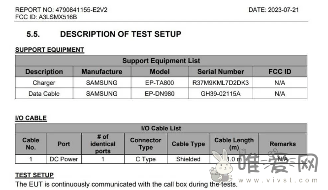 三星Galaxy Tab S9 FE平板通过FCC认证：型号为SM-X516B 支持25W充电！