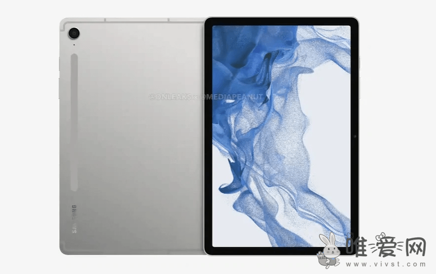 三星Galaxy Tab S9 FE平板通过FCC认证：型号为SM-X516B 支持25W充电！