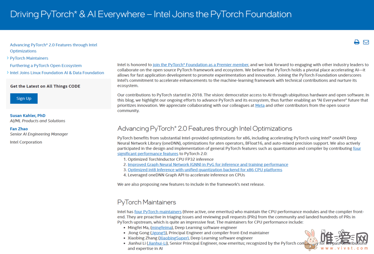 英特尔宣布加入 PyTorch 基金会：共同助力 AI 发展！