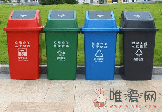 垃圾分类有什么好处？分享垃圾分类的五个优点！