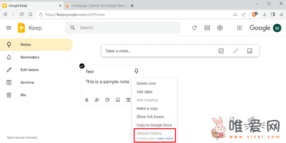 谷歌笔记应用Keep新增“版本历史记录”选项：但不能恢复图片！
