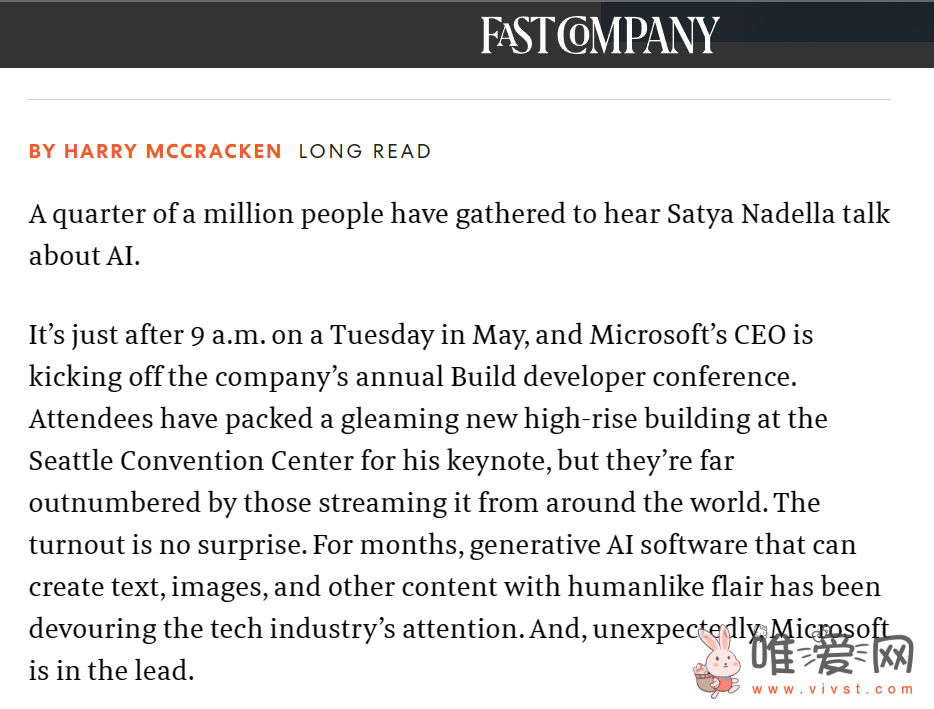 外媒称纳德拉正在帮助微软赢得AI领域的“认知战”！