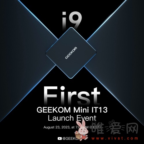 积核Geekom发布新款迷你主机：搭载 i9-13900H 处理器！