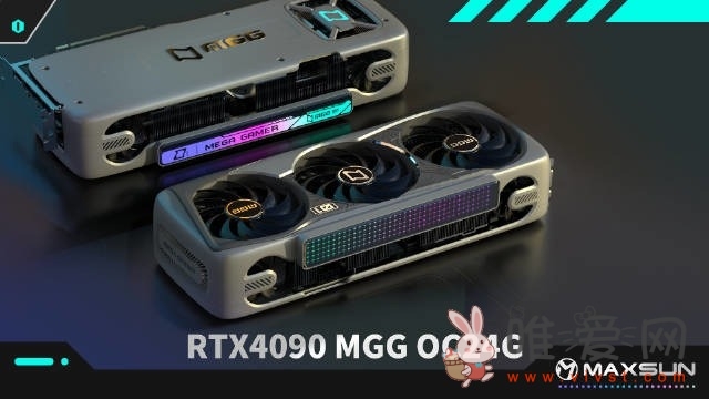 铭瑄发布 RTX 4090 MGG OC24G 旗舰显卡：RGB 灯效，提频至 2580MHz！