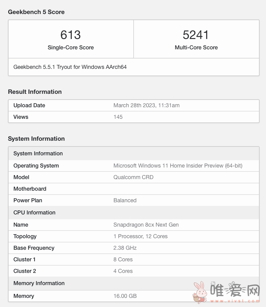 网传Oryon核心存在问题：高通 8cx Gen 4 芯片将推迟发布！