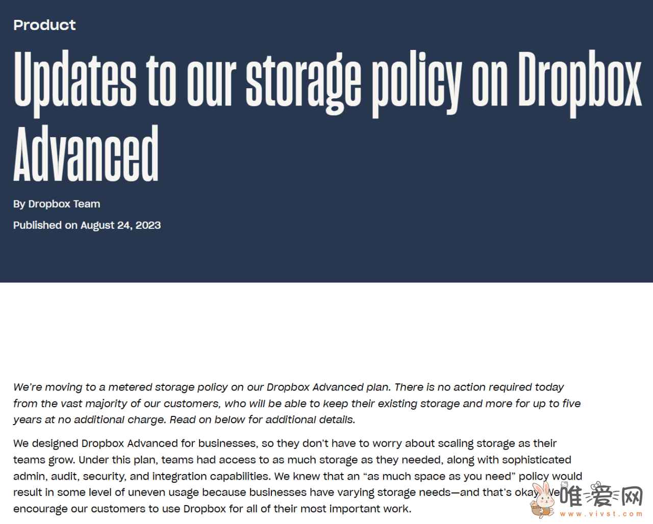 因长期遭到滥用：Dropbox宣布取消Advanced订阅方案的“无限空间”政策！