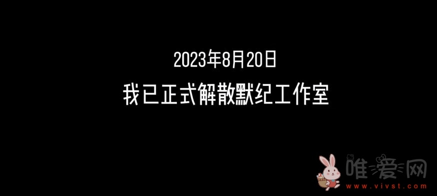 16岁辍学高中生做游戏争议事件落幕：事主声称放弃做游戏回校继续学业！