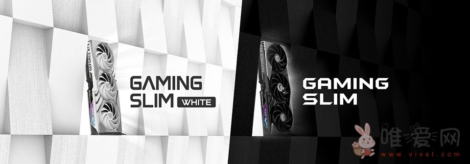 微星发布全新GAMING SLIM小魔龙显卡：可选 RTX 4090  更薄更轻！