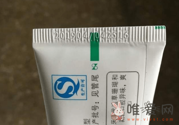 牙膏上的颜色标签代表什么意思？