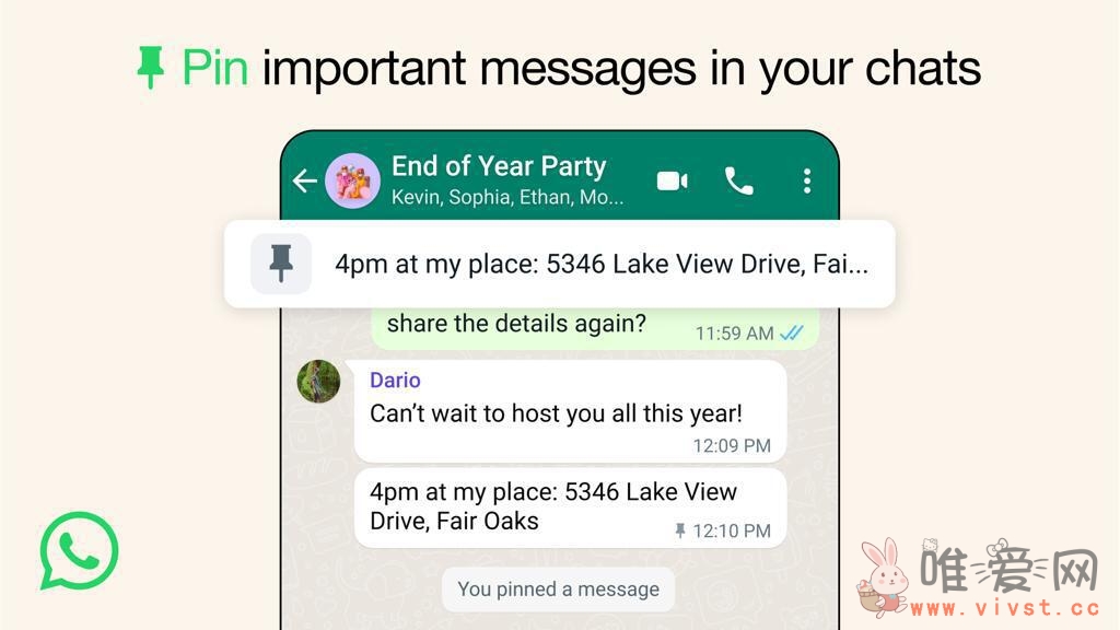 WhatsApp推出新功能：可置顶对话内容！