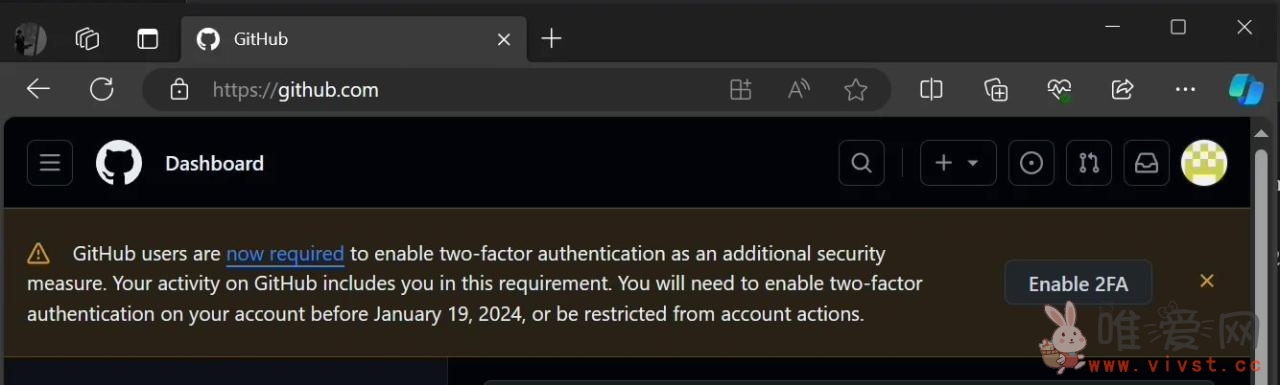 GitHub 提醒用户启用双重验证：否则将被限制使用部分账户功能！