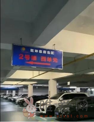 湖北孝感乾坤豪府24楼事件视频是什么梗？乾坤豪府2402摇篮曲？